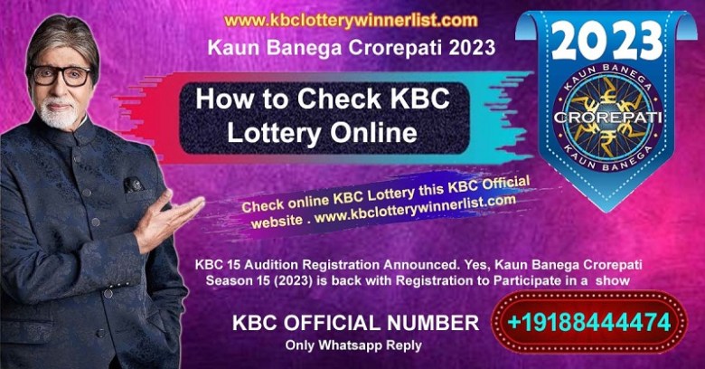 Check 澳洲幸运5 KBC Lottery number online in 2023