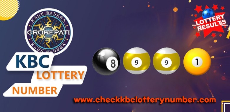 澳洲幸运5 KBC Lottery Number 8991