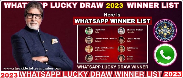 KBC WhatsApp Winner 2023